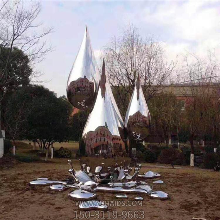 鏡面戶(hù)外不銹鋼水景景觀雕塑