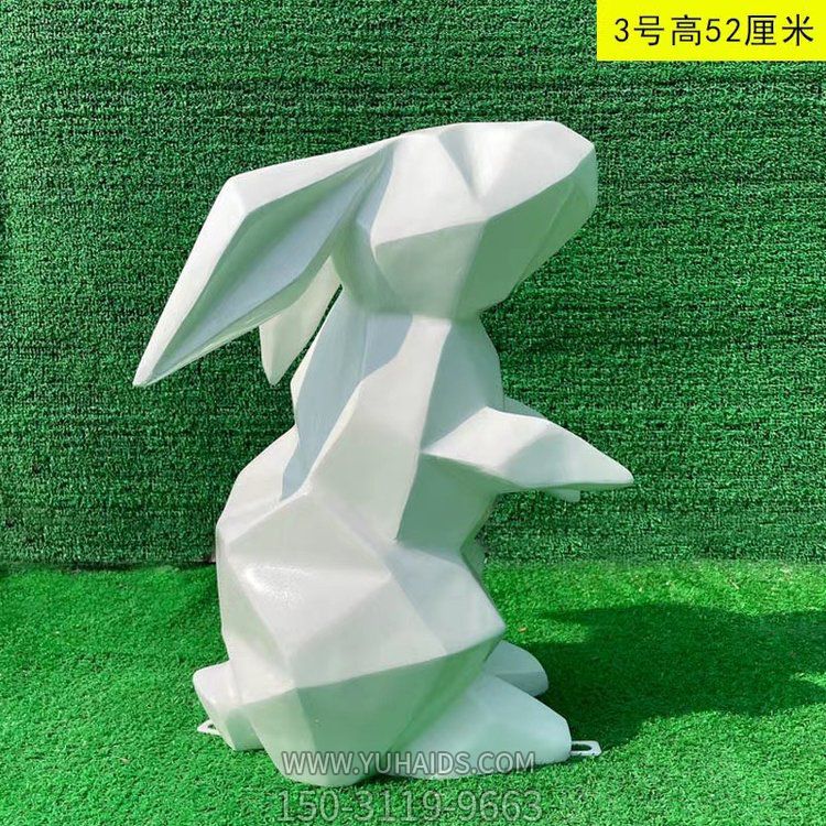 站立的兔子，幾何抽象玻璃鋼兔子雕塑