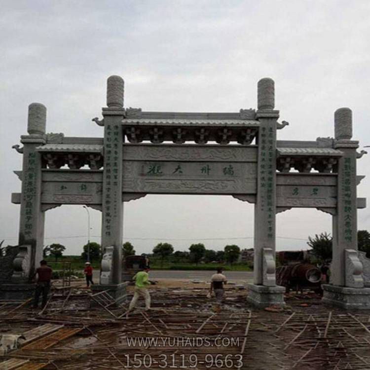  路口簡易石牌坊 景點(diǎn)公園大型石雕牌坊雕塑