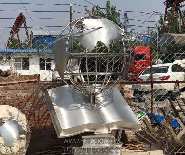 公園學校創意不銹鋼鐵藝書本上的地球儀雕塑