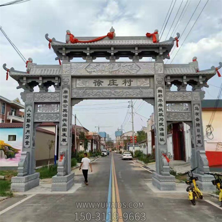 大理石石雕戶外園林景觀三門石牌坊雕塑