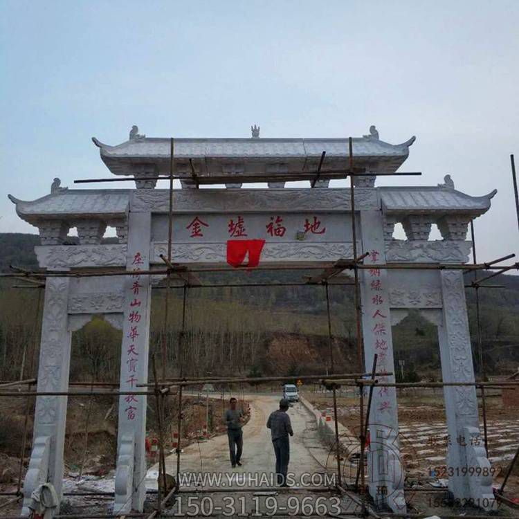 城市鄉(xiāng)鎮(zhèn)大理石石雕三門(mén)牌坊雕塑