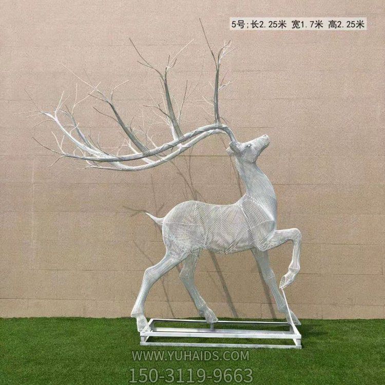 不銹鋼鏤空梅花鹿雕塑鐵藝鹿戶外園林擺件