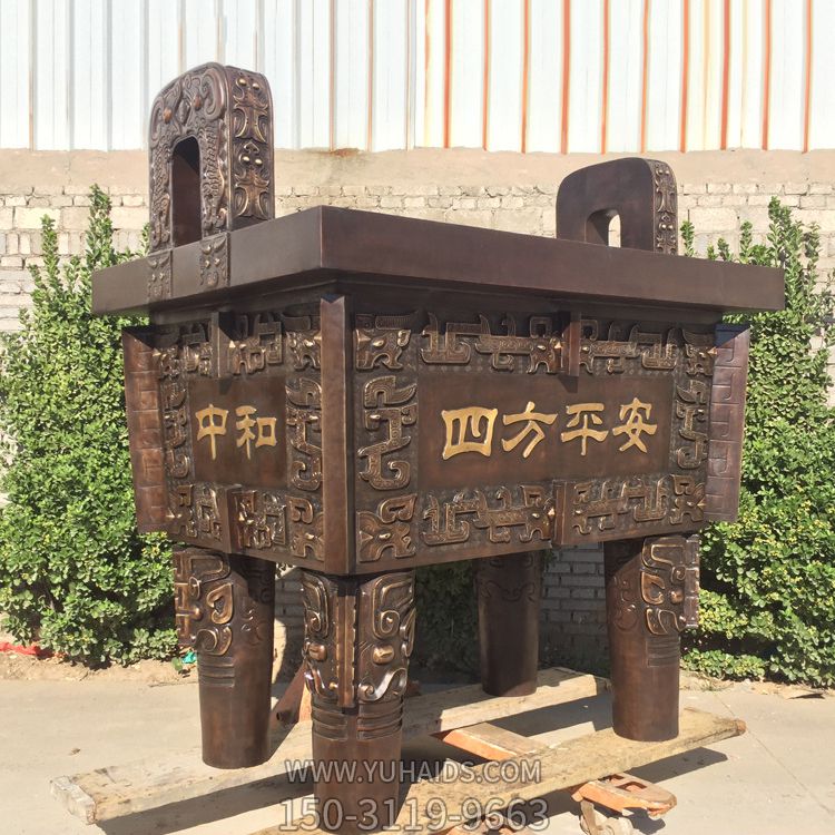 戶外景區四方平安不銹鋼仿銅鼎雕塑 戶外景區四方平安不銹鋼仿銅鼎雕塑