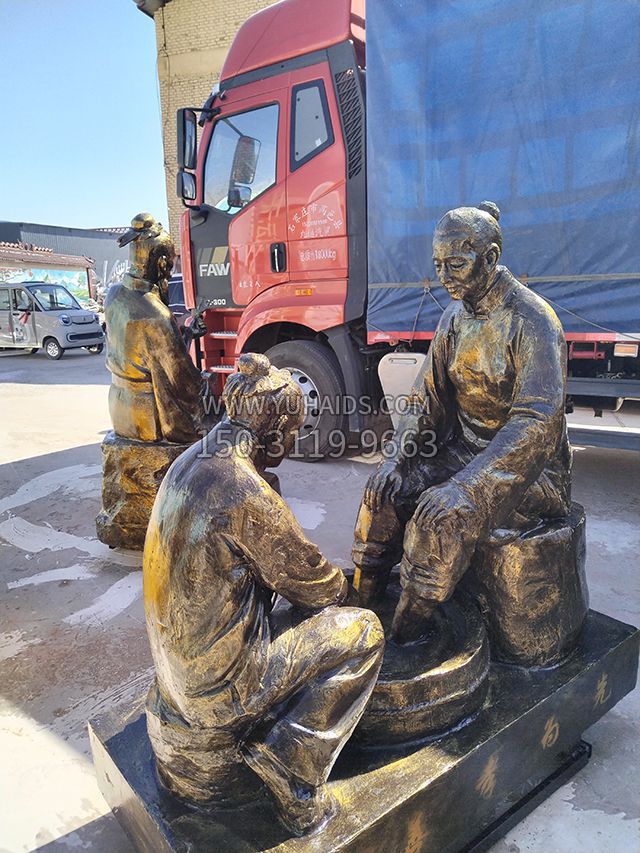 百善孝為先——洗腳玻璃鋼仿銅人物雕塑