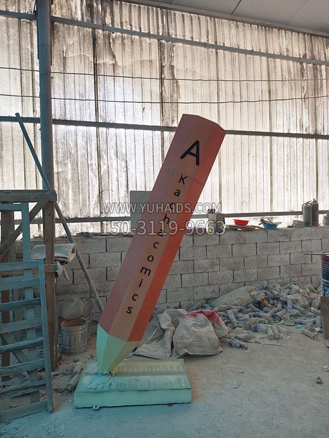 玻璃鋼發光鉛筆雕塑