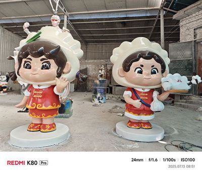 餃子公仔玻璃鋼卡通人物雕塑