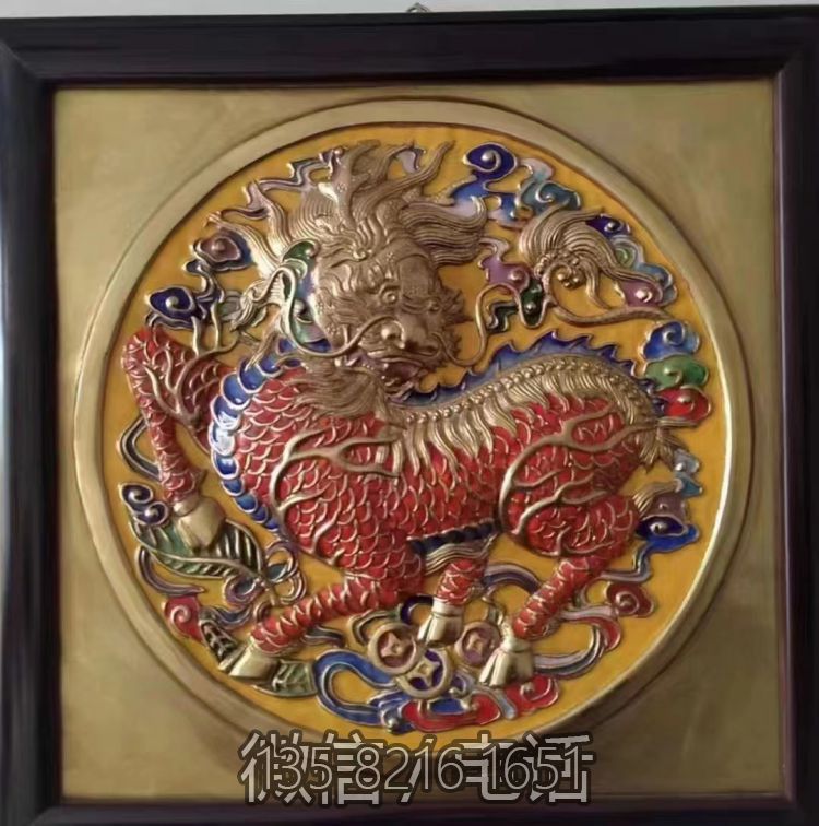 彩繪麒麟銅浮雕裝飾畫