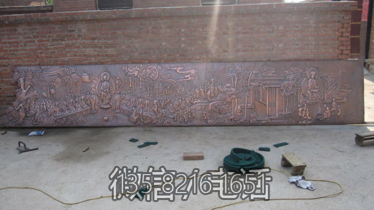 佛教主題銅浮雕