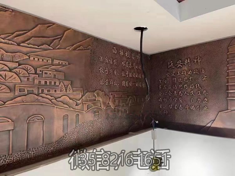 紫銅鍛造室內裝飾浮雕墻