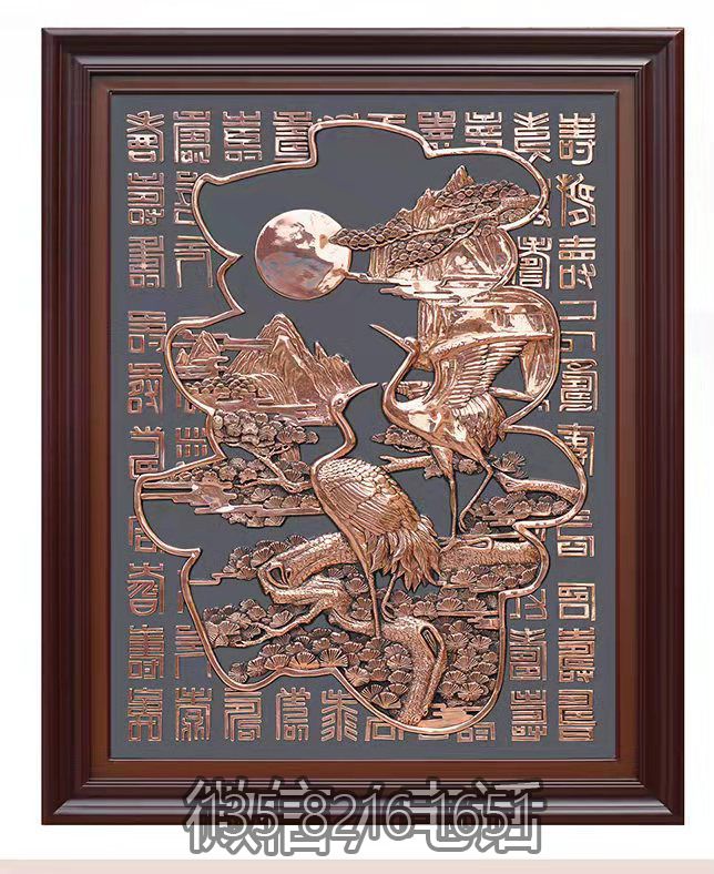 壽字裝飾浮雕銅畫