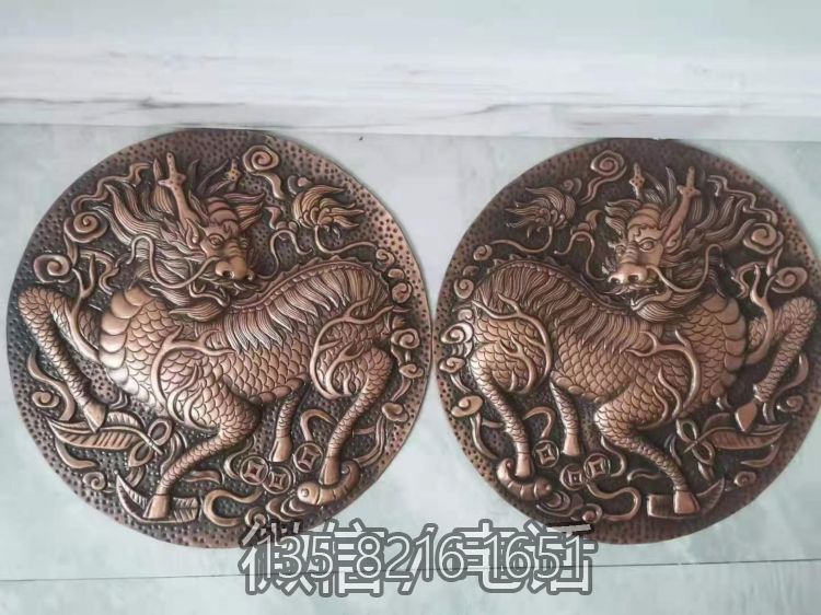 圓形麒麟銅浮雕裝飾畫