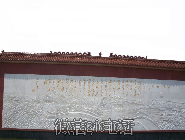 庭院漢白玉福雕塑長城雕塑