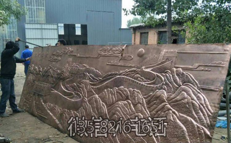 紫銅鍛造浮雕長城雕塑