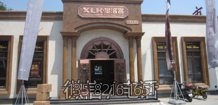 大門紫銅浮雕裝飾