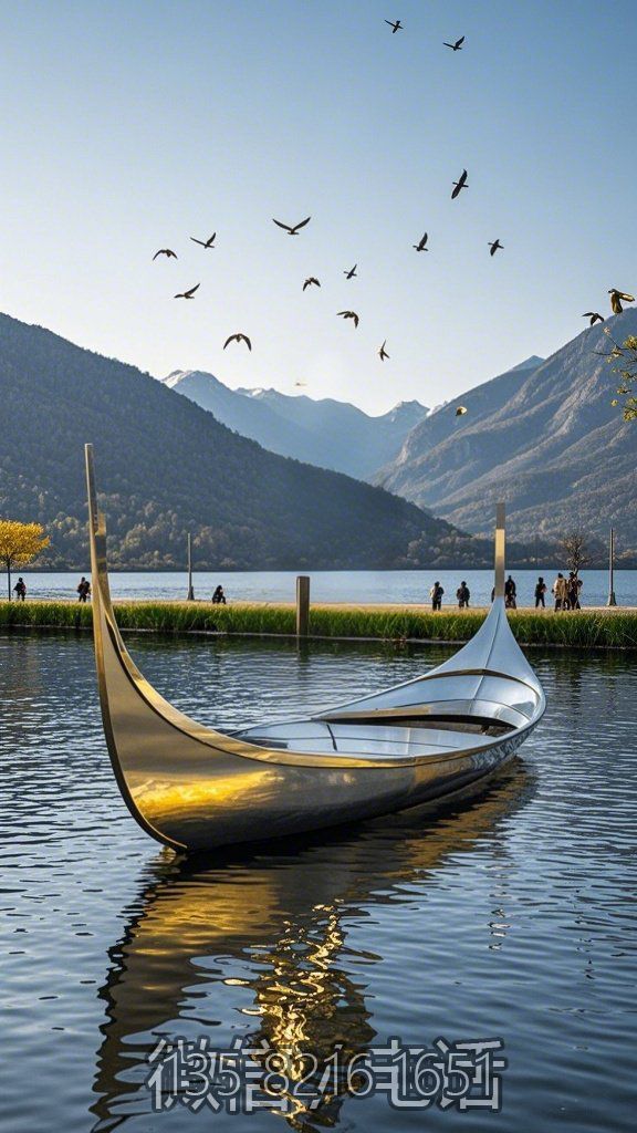 異域風(fēng)不銹鋼小船雕塑