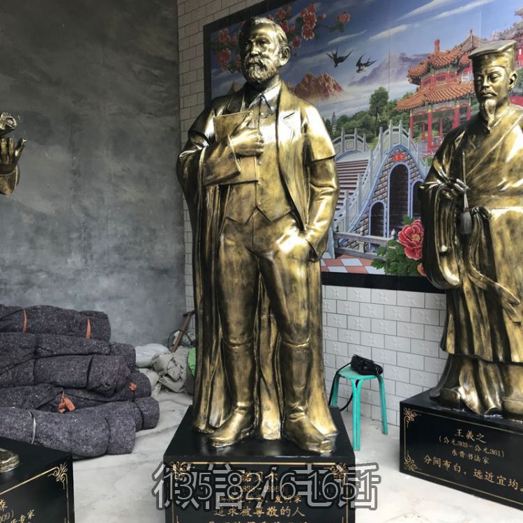 西方名人科學(xué)家玻璃鋼仿銅諾貝爾雕塑