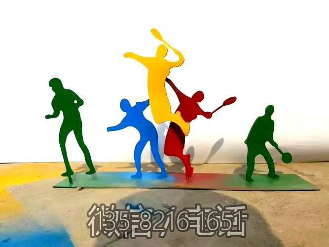 社區景觀不銹鋼剪影運動打羽毛球體育人物雕塑