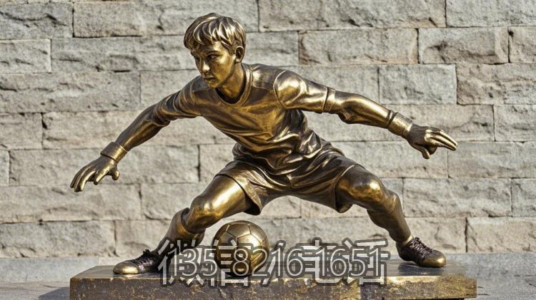 鑄銅踢球少年雕塑