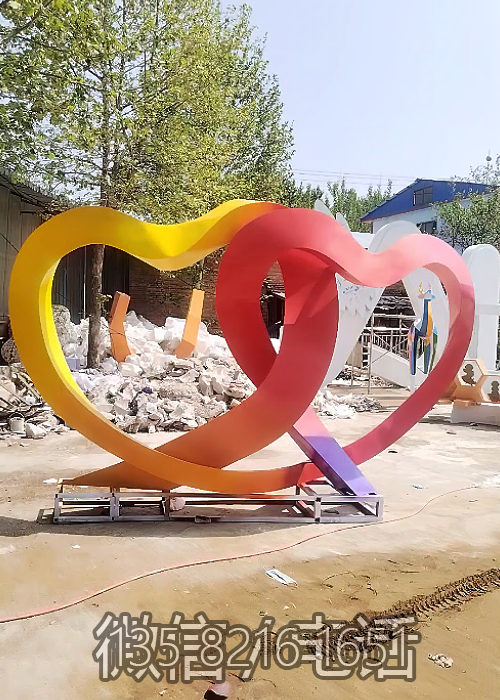 不銹鋼愛心雕塑