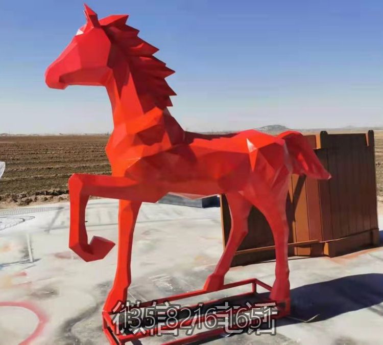 玻璃鋼塊面馬雕塑