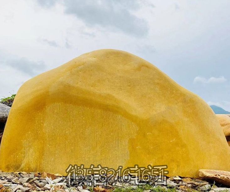 黃蠟石自然景觀石非標定制加工