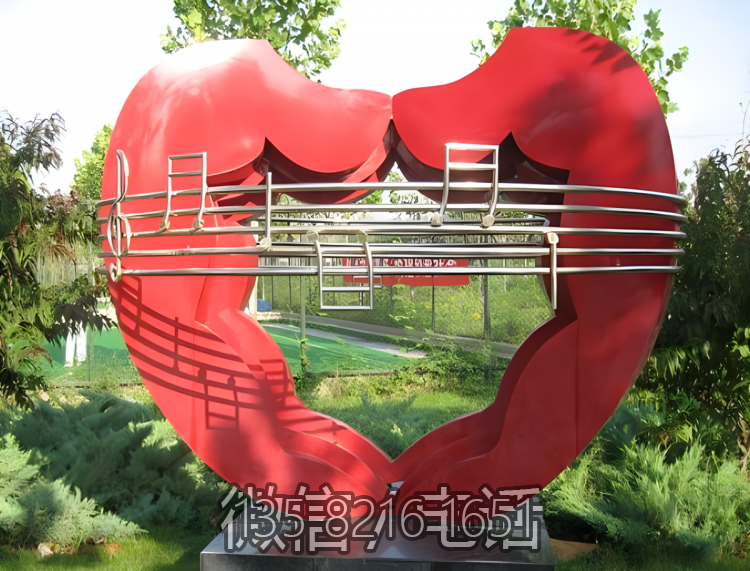 不銹鋼音樂愛心景觀雕塑