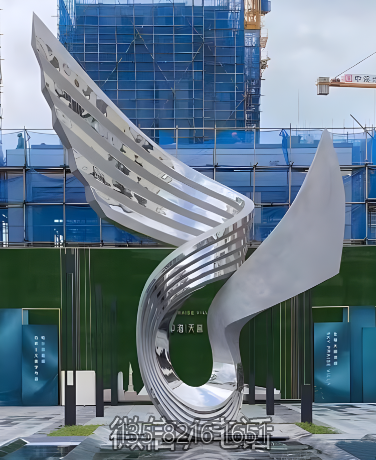 鏡面不銹鋼抽象翅膀飄帶雕塑