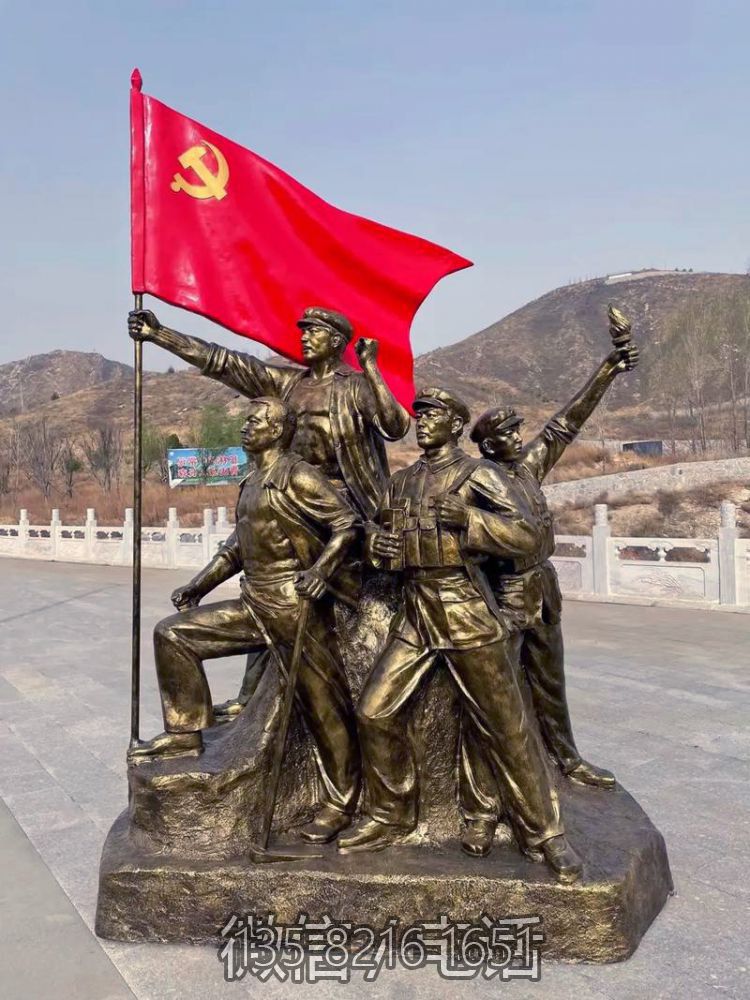 抗戰(zhàn)人物玻璃鋼仿銅雕塑