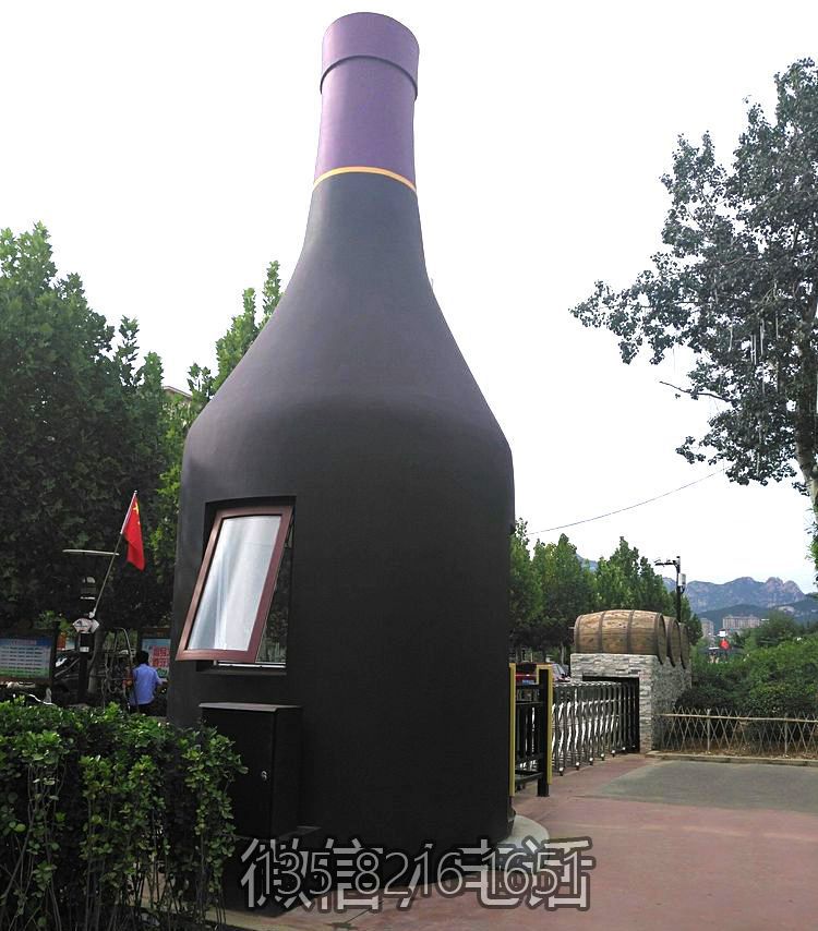仿真紅酒瓶子造型屋子