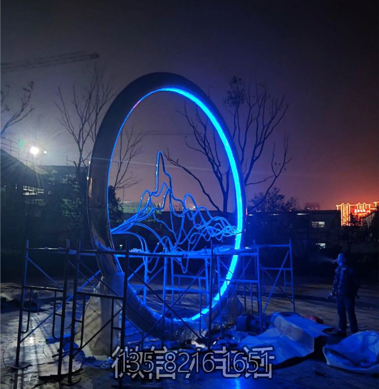 不銹鋼山水圓環發光景觀雕塑