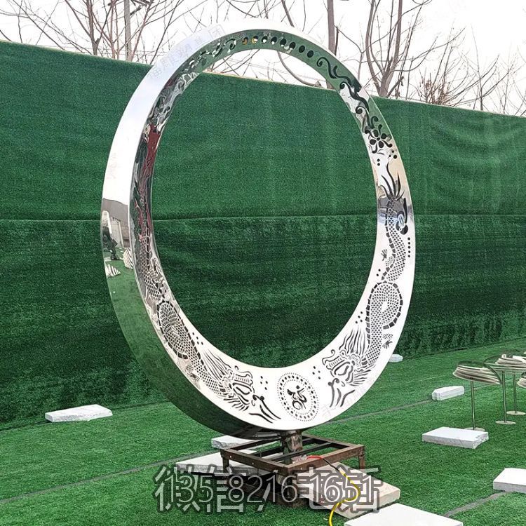 不銹鋼鏤空龍鳳花紋鏡面圓環雕塑