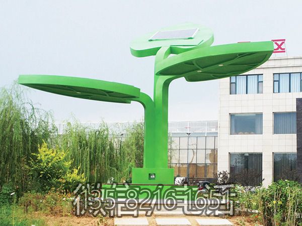 不銹鋼發(fā)光樹葉樹形亭子