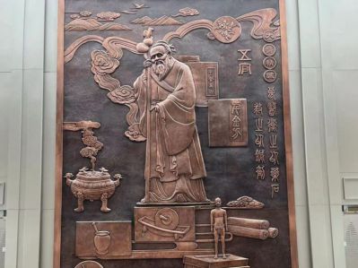 大醫精誠中醫藥文化主題人物浮雕