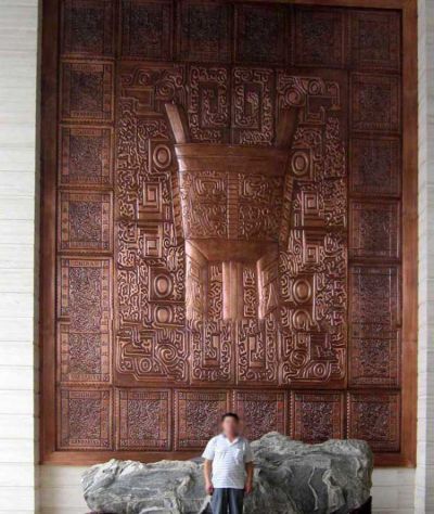 法院大廳大型鼎浮雕