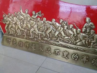 紅色文化主題抗戰人物浮雕