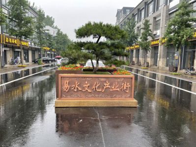 商業街牌匾紫銅鍛造文字地標