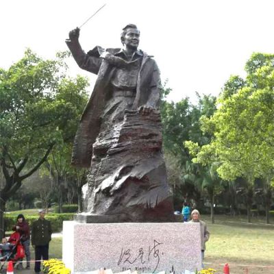 戶(hù)外園林景觀名人擺件冼星海鑄銅雕塑