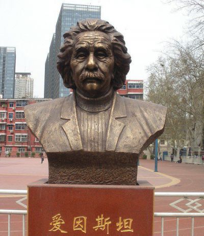 城市廣場名人半身像銅雕愛因斯坦雕塑