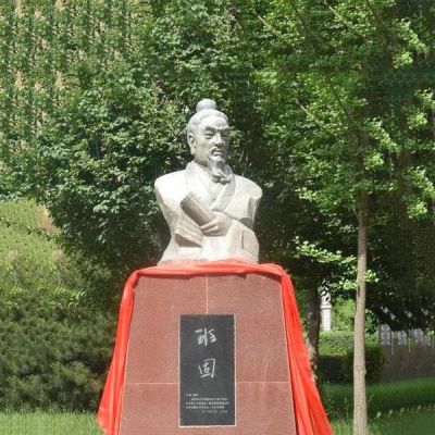 園林戶外古代名人石雕半身像班固雕塑