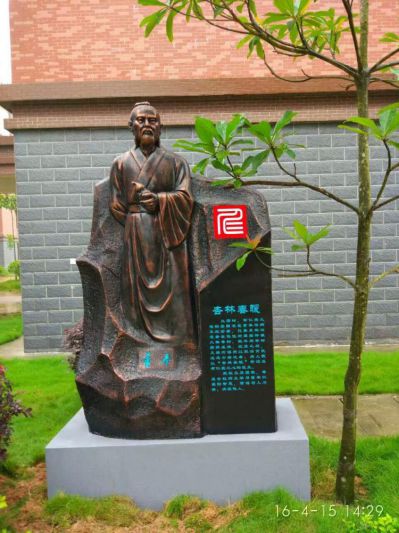 古代名人景觀玻璃鋼仿銅名醫董奉雕塑