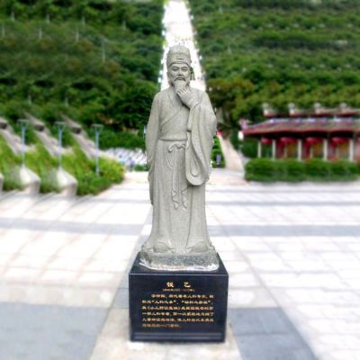 中國宋代著名的兒科醫家戶外園林大理石石雕錢乙雕塑