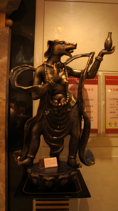 藏族十二生肖動物銅雕