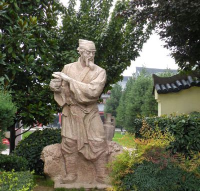 園林景觀名人擺件石雕茶仙陸羽雕塑