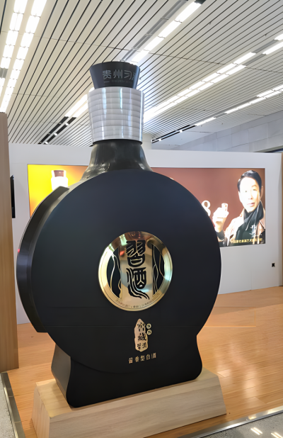 習(xí)酒玻璃鋼仿真白酒瓶子