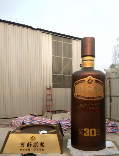 玻璃鋼仿真白酒瓶子