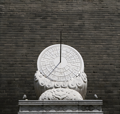 古代計時器日晷石雕漢白玉