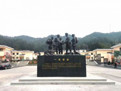 一張借據(jù)——鑄銅軍民一家親紅色文化銅雕