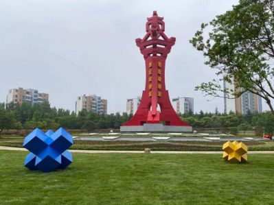 “栆”不銹鋼地標景觀雕塑